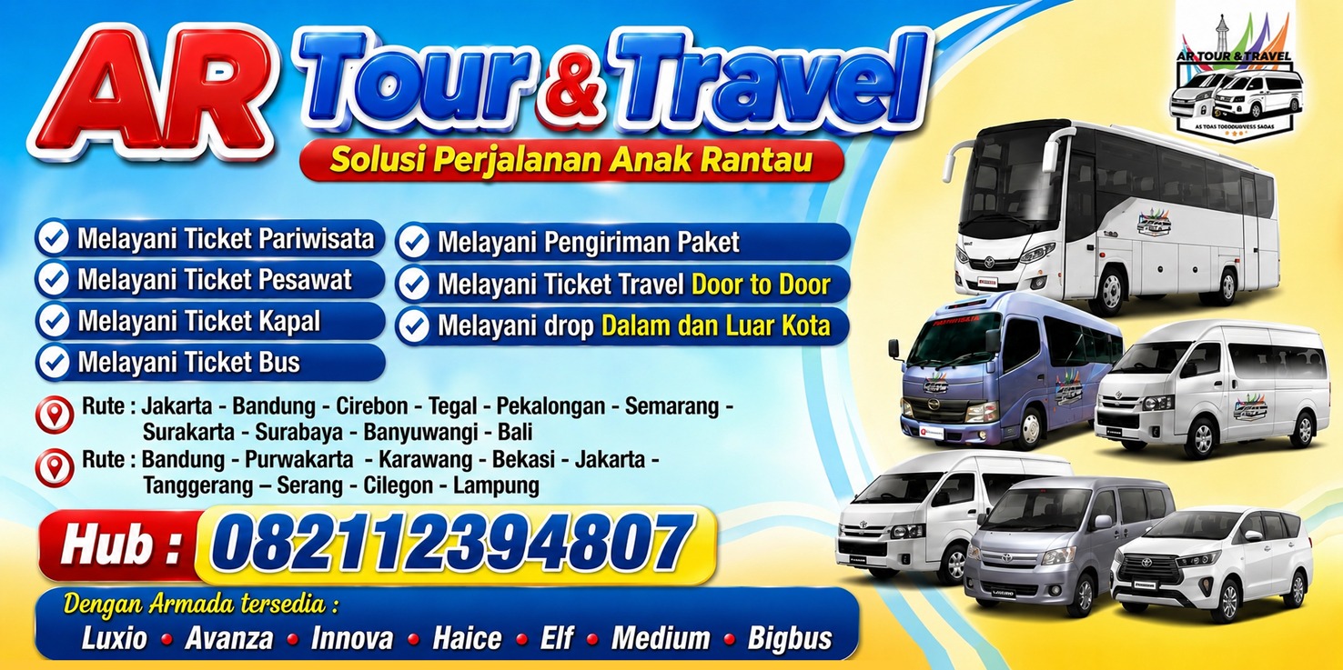 Promo